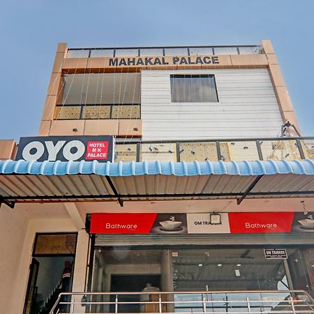 Super Hotel O Flagship Hotel Mk Palace Lucknow Ngoại thất bức ảnh