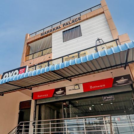 Super Hotel O Flagship Hotel Mk Palace Lucknow Ngoại thất bức ảnh