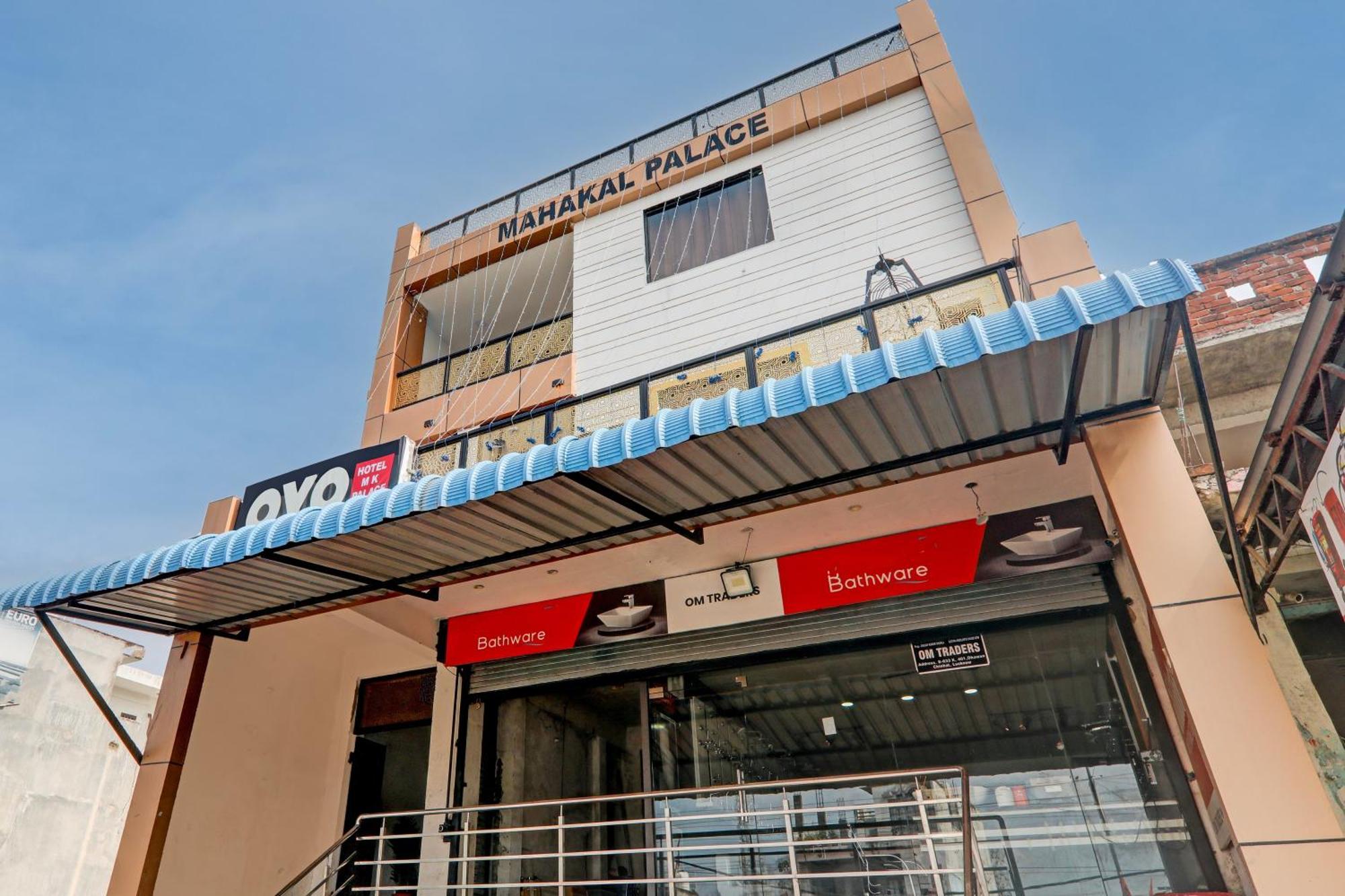 Super Hotel O Flagship Hotel Mk Palace Lucknow Ngoại thất bức ảnh