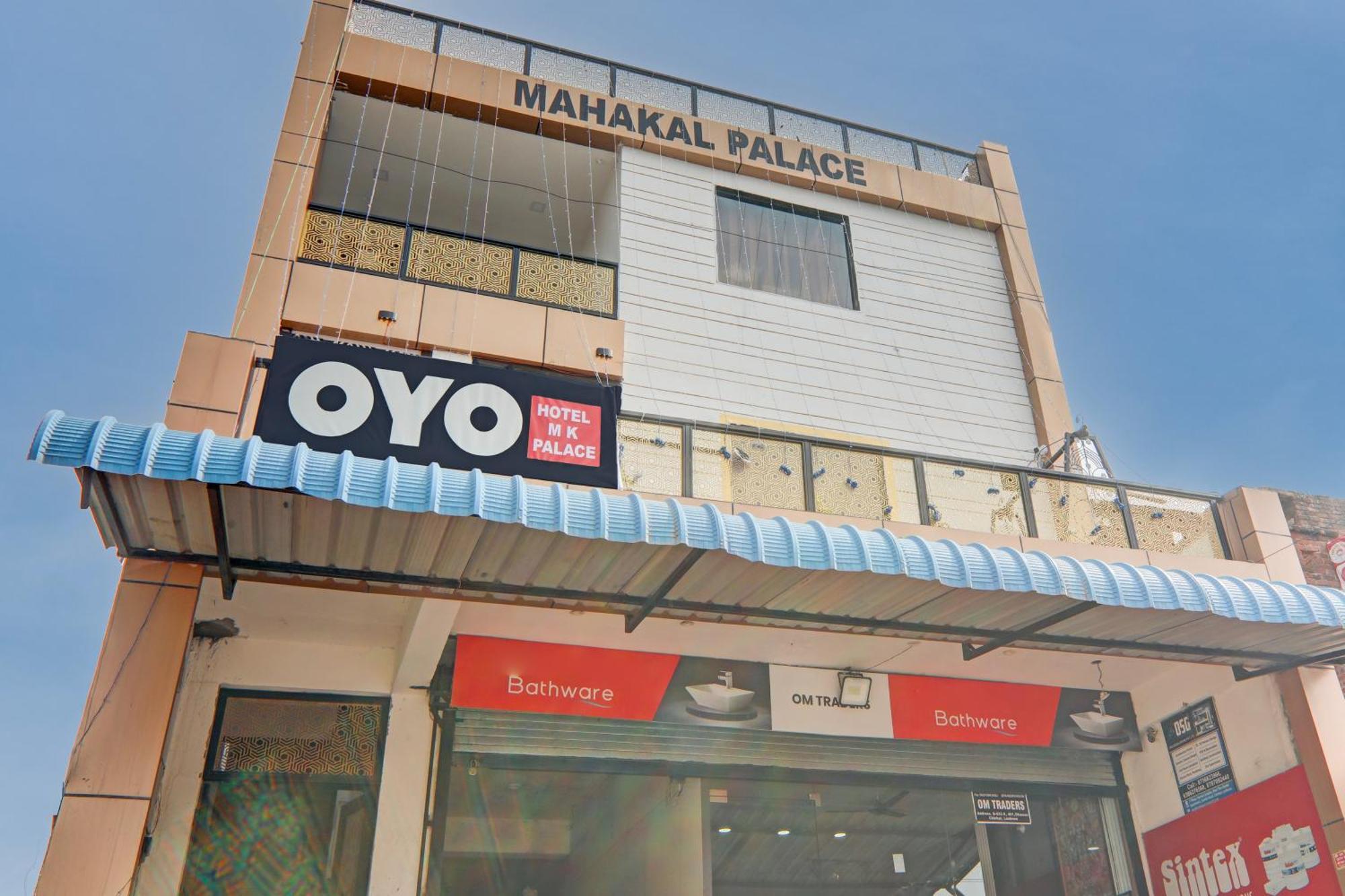 Super Hotel O Flagship Hotel Mk Palace Lucknow Ngoại thất bức ảnh